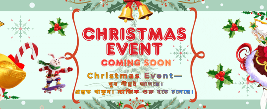 CK44 অ্যাপ ডাউনলোড